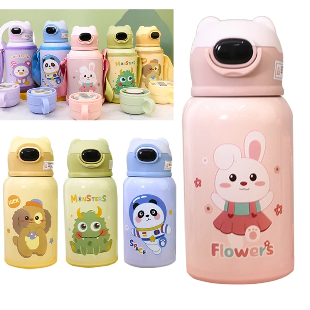 禮物交換 卡通水果游戲機鑰匙鏈掛件情侶汽車包包鑰匙圈鑰匙扣創意小禮品 鑰匙扣掛飾 鑰匙圈吊飾 包包掛飾ZC001 歷史價格詳細信息