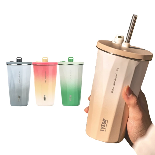 304不鏽鋼水杯單層不保溫夏季水壺大容量男便攜加厚戶外運動水瓶 歷史價格詳細信息