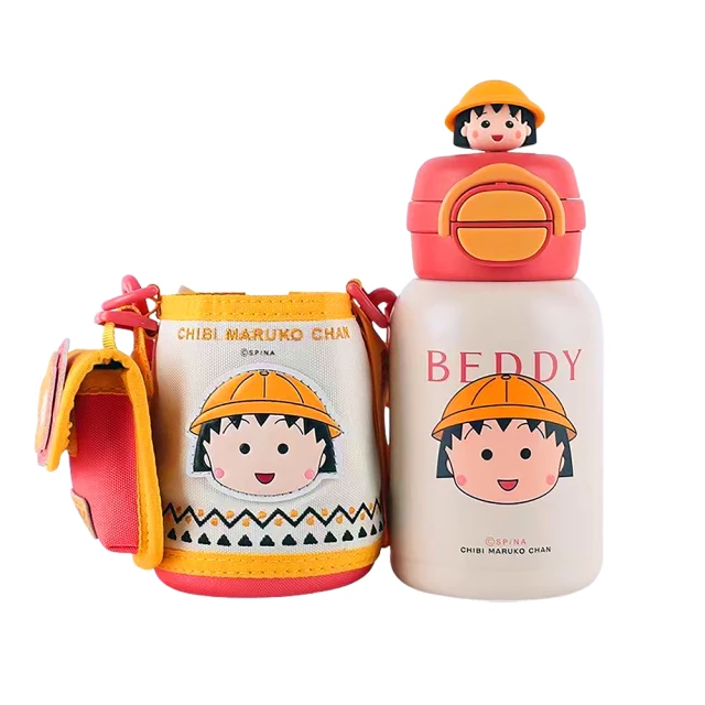 【BEDDYBEAR】BEDDYBEAR杯具熊 小花丸子甜筒316不鏽鋼保溫瓶 彈蓋直飲保溫杯 吸管杯 500ml(櫻桃小丸子) 歷史價格詳細信息