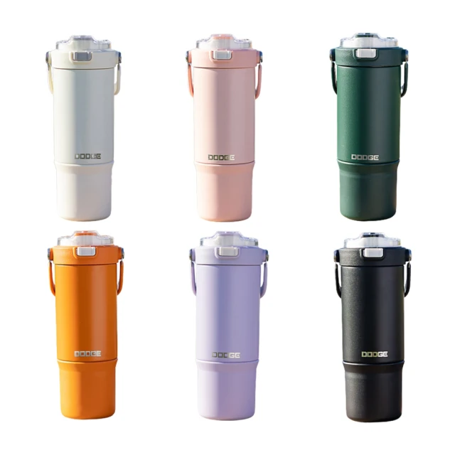 【GER 泰】316不鏽鋼吸管保溫杯1200ml(手把/密封/防塵/雙飲/便攜/保溫瓶) 歷史價格詳細信息