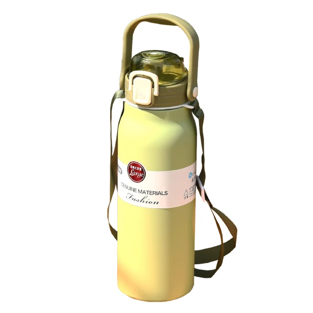 【樂美雅】1600ml大容量保溫瓶(附吸管)單入組 歷史價格詳細信息