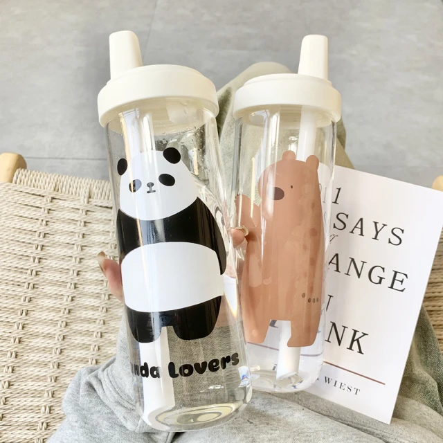 珍珠奶茶吸管杯850ml 整支食品級PP材質 歷史價格詳細信息