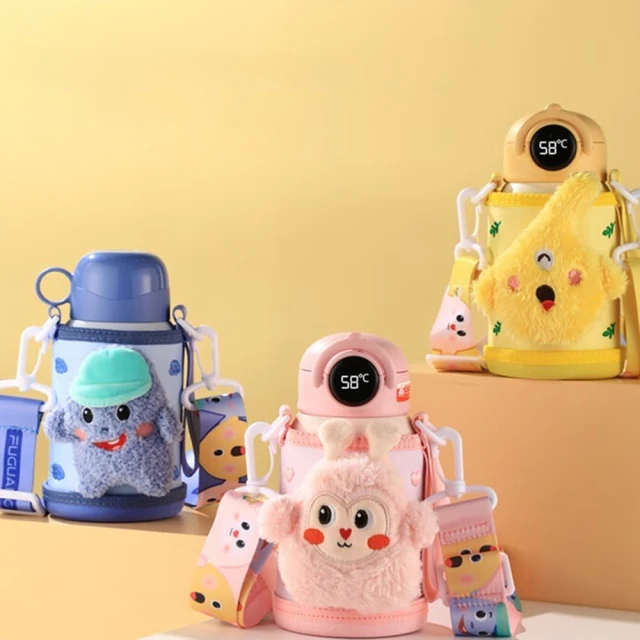 【FUGUANG 富光】兒童雙飲吸管杯550ml送背帶(飲水杯 運動水杯 吸管杯 水杯 便攜杯) 歷史價格詳細信息