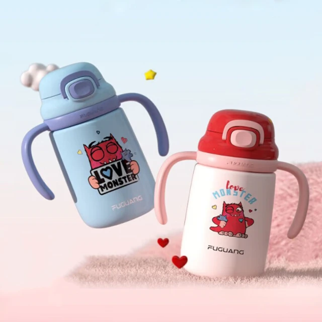 【FUGUANG 富光】兒童雙飲吸管杯550ml送背帶(飲水杯 運動水杯 吸管杯 水杯 便攜杯) 歷史價格詳細信息