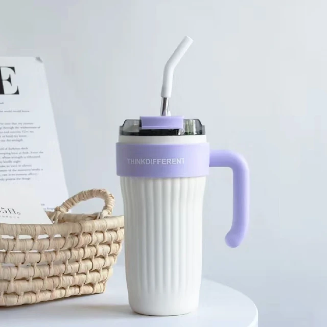 雙飲環保杯 茶飲環保杯 珍珠奶茶杯 吸管水壺 大象杯 手搖飲料杯 保溫杯 水壺杯 750ML 歷史價格詳細信息