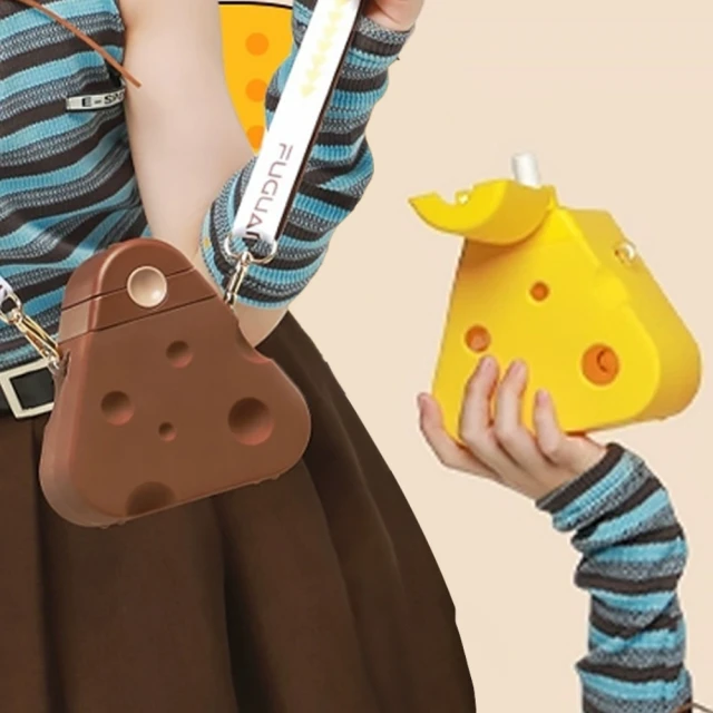 【FUGUANG 富光】480ml智能顯溫保溫杯 48小時喝熱水(泡茶杯 保溫杯 便攜杯 水杯 辦公杯 顯溫杯) 歷史價格詳細信息