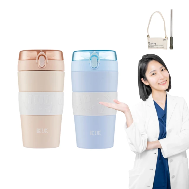 IKUK艾可 陶瓷保溫杯彈蓋保溫瓶380ml 星空 歷史價格詳細信息