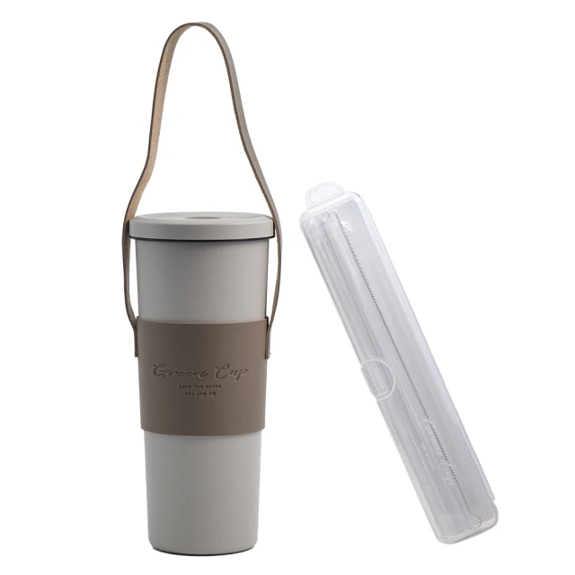 GREEN CUP 芊杯316不鏽鋼手提彈蓋吸管杯-680ml-2支(吸管杯) 歷史價格詳細信息