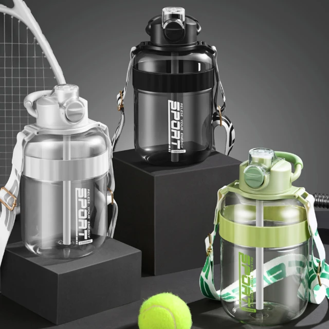 防漏新款大容量水壺 吸管 附揹帶 密封防漏 運動水壺 健身水杯 食品級 1000ml 2000ml  現貨 蝦皮直送 歷史價格詳細信息