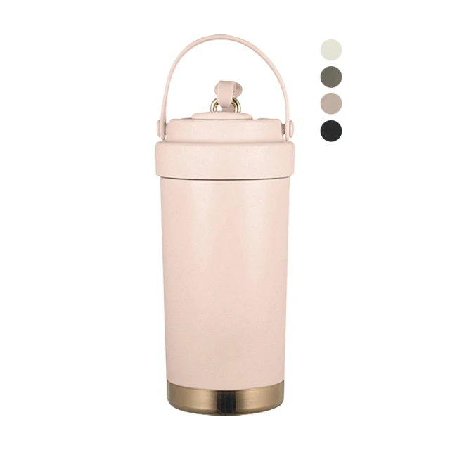 雙飲環保杯 茶飲環保杯 珍珠奶茶杯 吸管水壺 大象杯 手搖飲料杯 保溫杯 水壺杯 750ML 歷史價格詳細信息