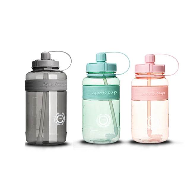 防漏新款大容量水壺 吸管 附揹帶 密封防漏 運動水壺 健身水杯 食品級 1000ml 2000ml  現貨 蝦皮直送 歷史價格詳細信息