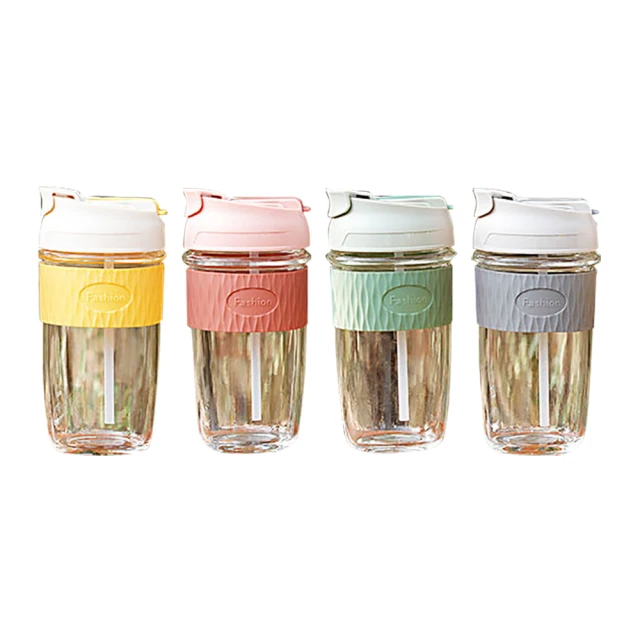 雙飲吸管玻璃隨行杯(直飲吸管兩用 550mL 四色任選) 歷史價格詳細信息