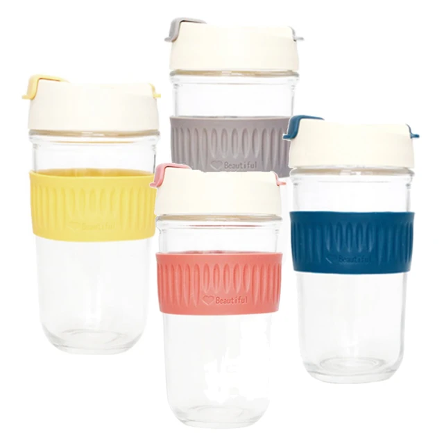 雙飲吸管玻璃隨行杯(直飲吸管兩用 550mL 四色任選) 歷史價格詳細信息