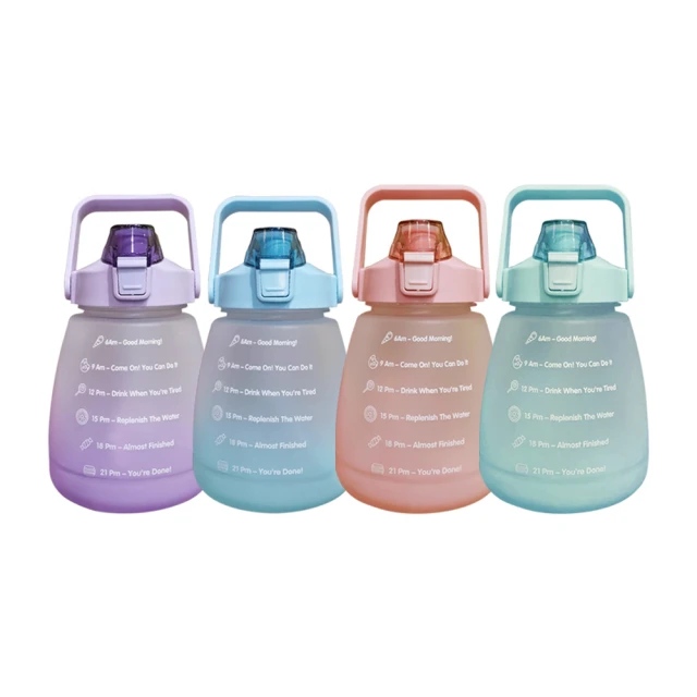 【胖胖運動水壺1200ml】胖胖水壺 胖胖杯 大肚壺 防摔水壺 矽膠水瓶 吸管水壺【AB1042】 歷史價格詳細信息