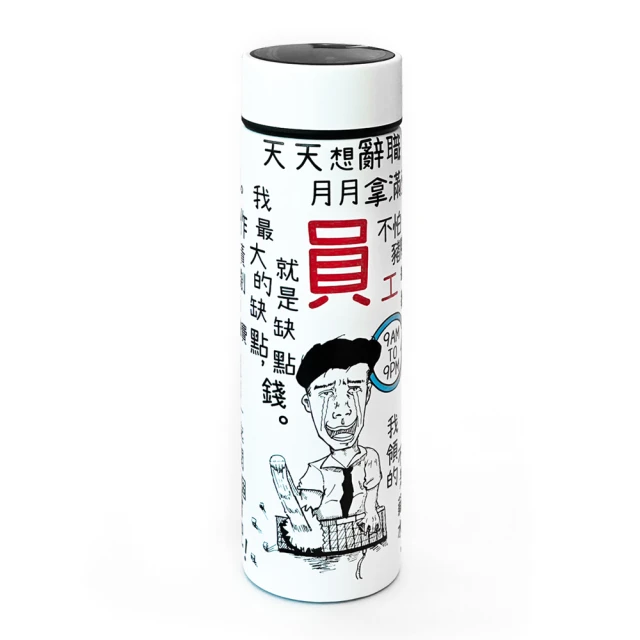 【PO:】奇法雙層玻璃杯325ml(藍綠) 歷史價格詳細信息
