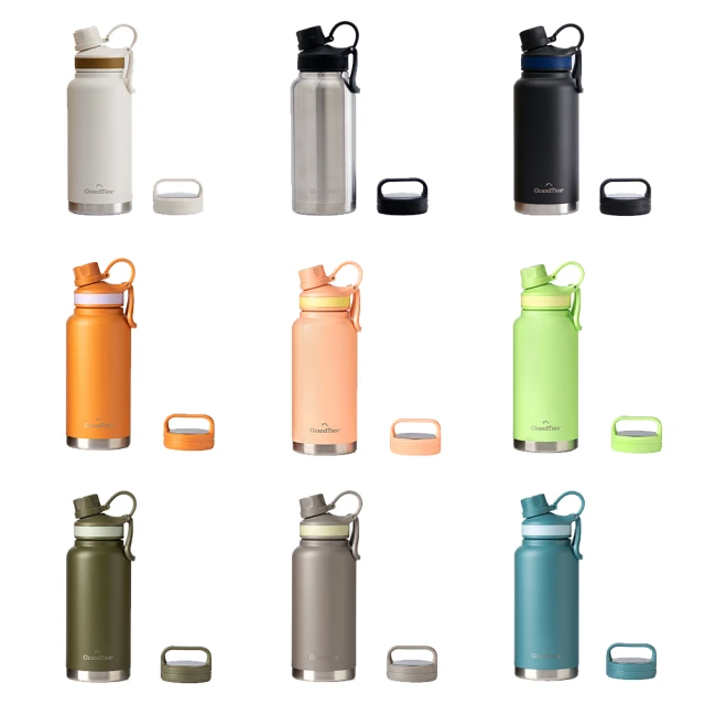 【GrandTies】雙蓋寬口709ML真空不鏽鋼保溫杯/保溫杯-野餐/運動/保冷/保溫-二入組(交換禮物首選) 歷史價格詳細信息