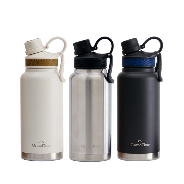 【GrandTies】雙蓋寬口709ML真空不鏽鋼保溫杯/保溫杯-野餐/運動/保冷/保溫-二入組(交換禮物首選) 歷史價格詳細信息