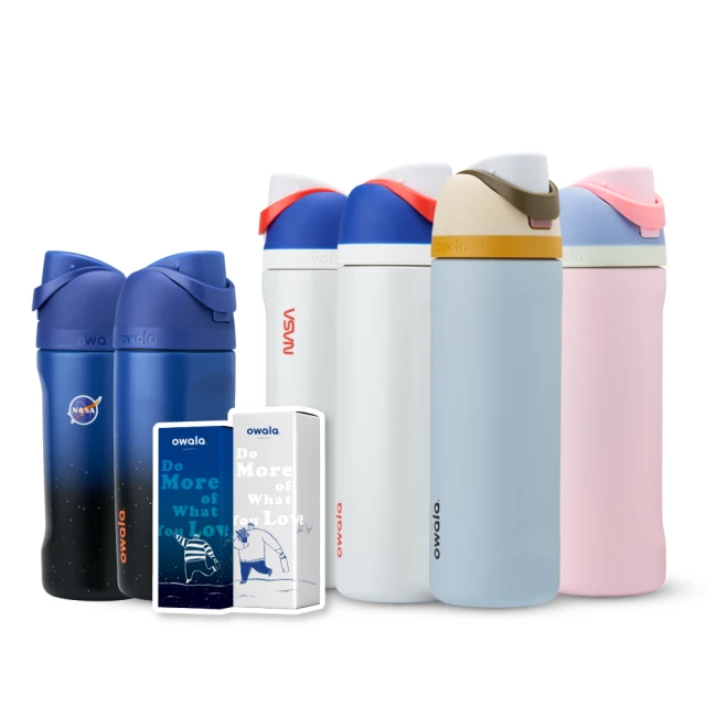 Owala Freesip保溫杯 | 不鏽鋼吸管運動水壺 945ml 不鏽鋼杯 吸管水壺 保冰24H 現貨 廠商直送 歷史價格詳細信息