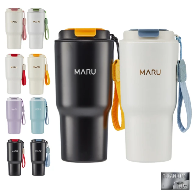 【Maru 丸山製研】買一送一_Tritan吸管隨身水瓶750ml(吸管杯/環保杯/隨身水瓶/吸管水壺/運動水壺/運動水瓶) 歷史價格詳細信息