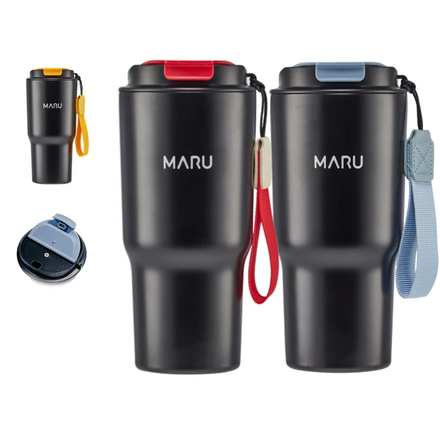 【Maru 丸山製研】買一送一_Tritan吸管隨身水瓶750ml(吸管杯/環保杯/隨身水瓶/吸管水壺/運動水壺/運動水瓶) 歷史價格詳細信息