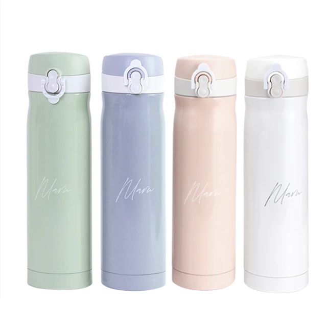 【Maru 丸山製研】買一送一_Tritan吸管隨身水瓶750ml(吸管杯/環保杯/隨身水瓶/吸管水壺/運動水壺/運動水瓶) 歷史價格詳細信息