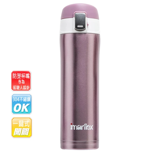 日本伊瑪imarflex溫控乾果機IFD-2502 歷史價格詳細信息