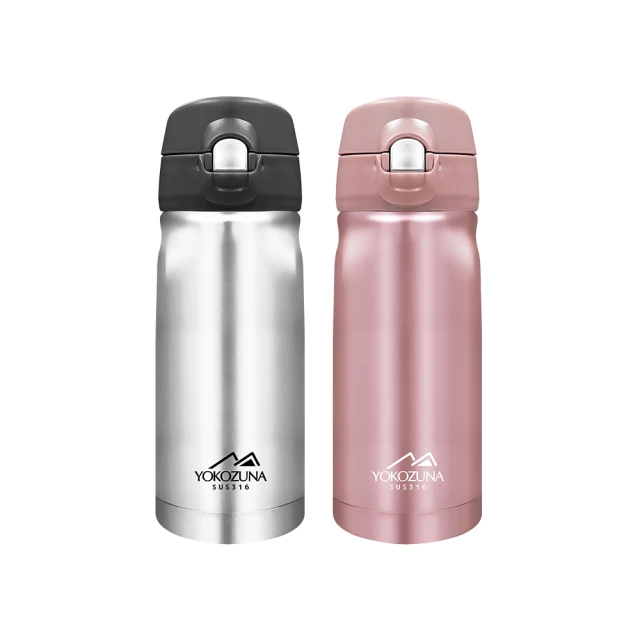 YOKOZUNA 超值2入組316不鏽鋼活力保溫瓶350ml(買1送1) 歷史價格詳細信息