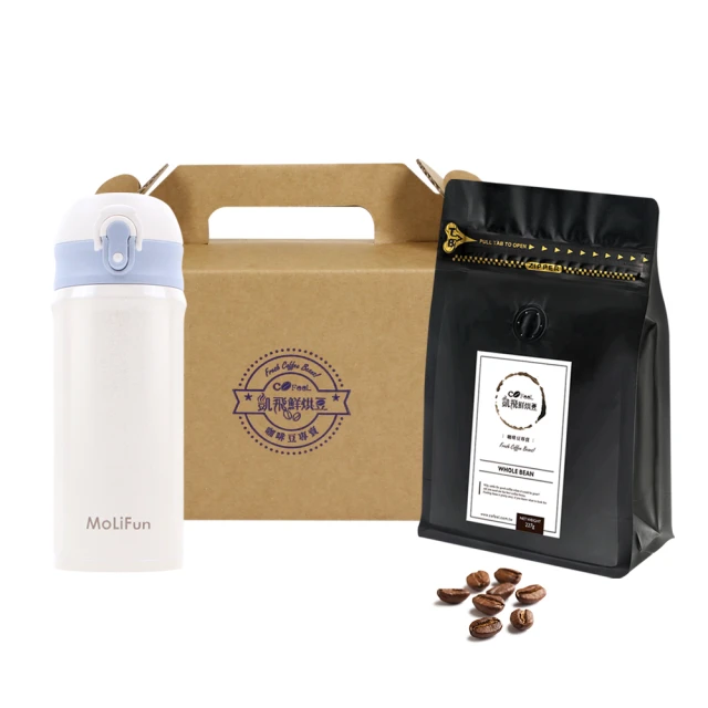 MoliFun魔力坊 316輕量真空保溫瓶(珍珠白)送凱飛咖啡豆半磅 歷史價格詳細信息