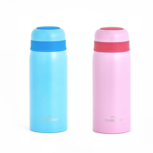 (2入)美國【GrandTies】大口徑500ML真空不鏽鋼保溫瓶/保溫杯(土耳其綠/珊瑚橘)保冷/保溫 歷史價格詳細信息