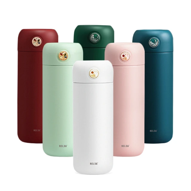 RELEA 物生物 300ml君茗翻轉雙層玻璃泡茶隨行杯(共兩色) 台灣總代理 廠商直送 現貨 歷史價格詳細信息