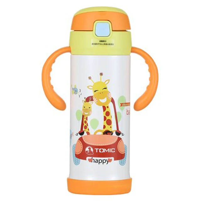 美刻嘉大富富翁遊戲棋世界之旅豪華版兒童益智成人桌遊強手棋 歷史價格詳細信息