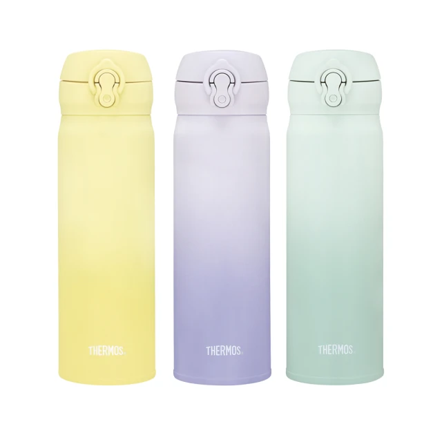 【THERMOS 膳魔師】不鏽鋼漸層超輕量彈蓋真空保溫瓶500ml-Hello Kitty最愛巧克力篇(JNL-504KT-CCCW) 歷史價格詳細信息