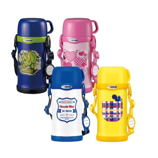 【ZOJIRUSHI 象印】童用不鏽鋼保溫瓶(SC-MC60)｜600ml 可拆式背帶 附名牌/杯蓋 歷史價格詳細信息