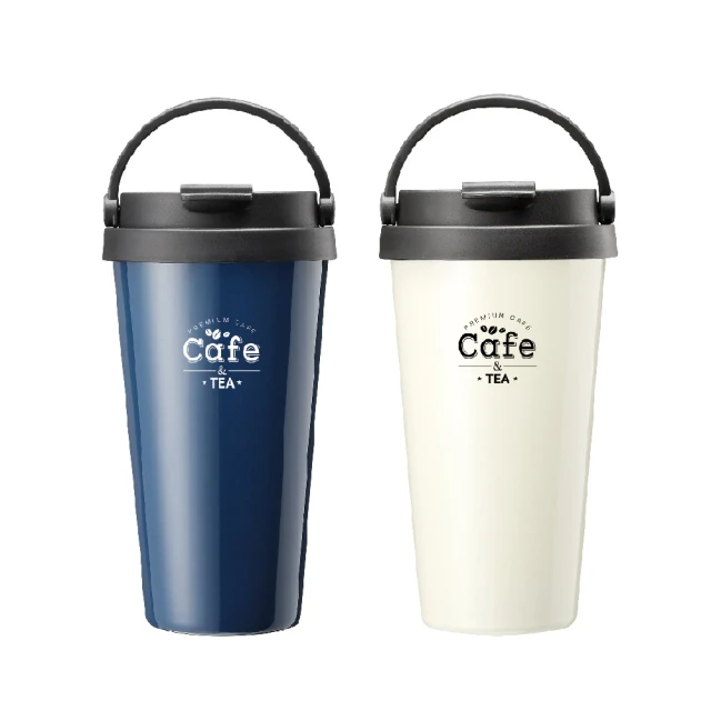 鍋寶 316不鏽鋼內陶瓷手提咖啡杯540ml (二色任選) 現貨 廠商直送 歷史價格詳細信息