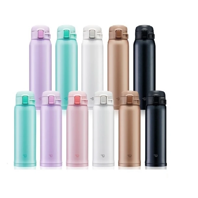 【ZOJIRUSHI 象印】超值2入組 彈蓋不鏽鋼保溫杯(SM-WR48E+SM-WR48E)｜ 一體式杯蓋 歷史價格詳細信息