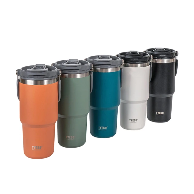 TYESO手提式冰壩杯 隨行手提咖啡杯 710ml 不銹鋼保溫杯 保冰杯 飲料杯 直口飲隨身杯 現貨 廠商直送 歷史價格詳細信息