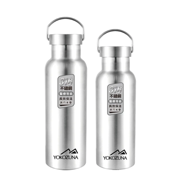 【YOKOZUNA】316不鏽鋼極限保冰/保溫杯750ML(保溫瓶 保冷) 歷史價格詳細信息