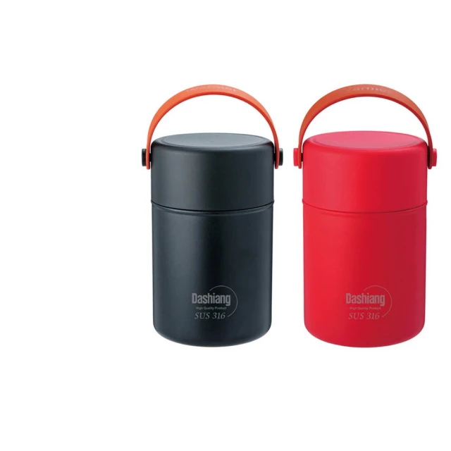 Dashiang 內膽316真空食物罐800ml DS-C63-800 歷史價格詳細信息