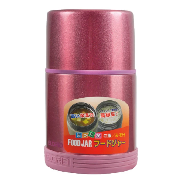 Gloria Duchin 1997 Brass Religious vintage Christmas Ornament Keepsake 歷史價格詳細信息