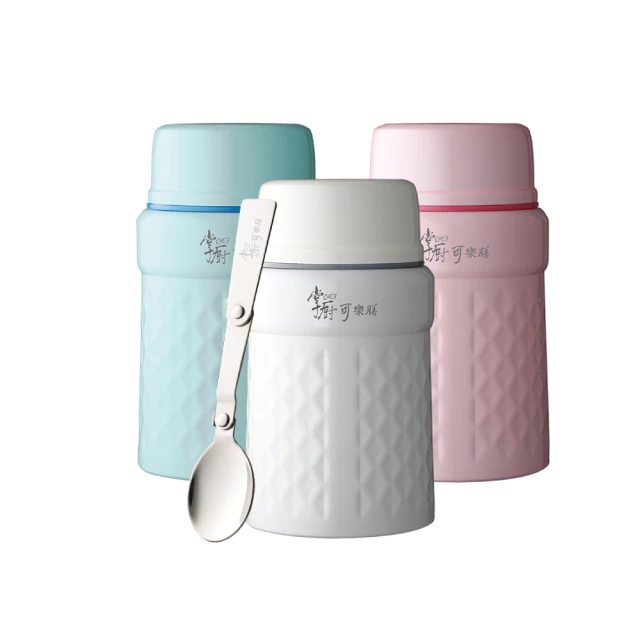 【掌廚可樂膳】買一送一鈦輕瓷不鏽鋼雙飲保溫杯660ml(多色任選) 歷史價格詳細信息