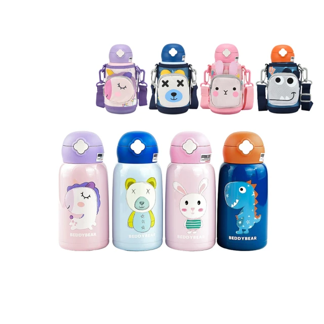 【BEDDYBEAR】BEDDYBEAR杯具熊 四葉草兔子毛絨系列動物316不鏽鋼保溫瓶 兒童水壺 630ml 歷史價格詳細信息