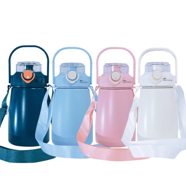 【佳工坊】304不鏽鋼胖胖造型兒童真空保溫水壺/贈貼紙及背帶(1000ml) 價格比較,價格查詢,歷史價格詳細信息