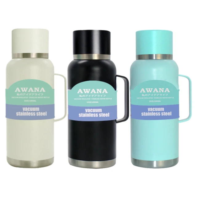 304真空不鏽鋼子彈頭保溫杯創意炮彈杯火箭杯戶外禮品杯 歷史價格詳細信息