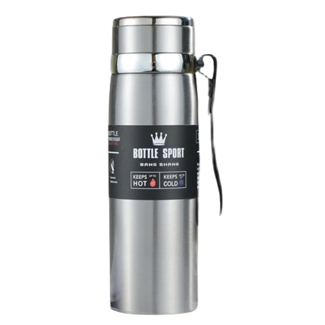 【豪麥源】真空運動壺(304不銹鋼保冷杯 800ml水壺 不鏽鋼雙層真空保溫壺) 歷史價格詳細信息