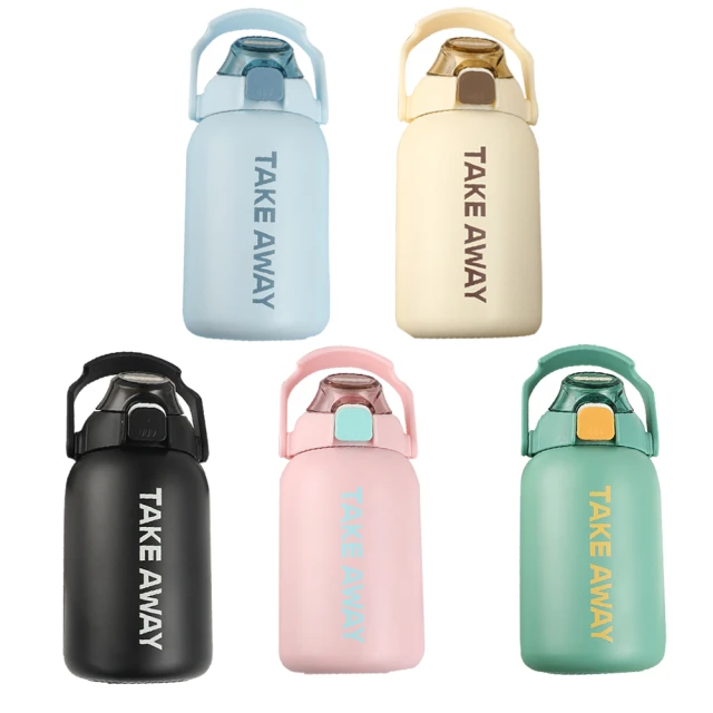 高顏值不鏽鋼保溫杯手提帶吸管戶外運動水壺大容量可攜式保溫水杯 歷史價格詳細信息