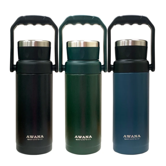 【AWANA】手提露營保溫杯(1500ml)(保溫瓶) 價格比較,價格查詢,歷史價格詳細信息
