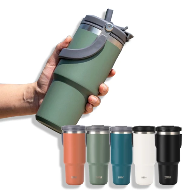 聖誕交換禮物304保溫杯(超值2入) 歷史價格詳細信息