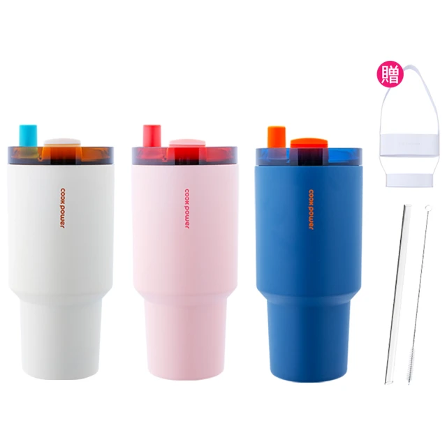 【CookPower 鍋寶_買1送1】珍珠粗吸管陶瓷雙飲隨行手把杯1200ml(2色選) 歷史價格詳細信息