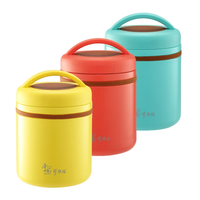 掌廚可樂膳 摩奇多功能真空易潔陶瓷提鍋1200ml-藍 歷史價格詳細信息