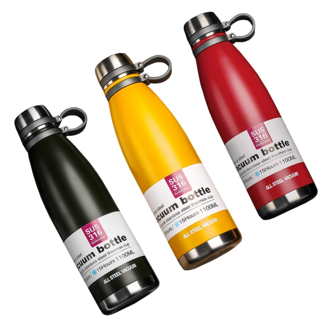 316不鏽鋼大容量保溫杯(1000ml)1入 款式可選【小三美日】DS007558 歷史價格詳細信息